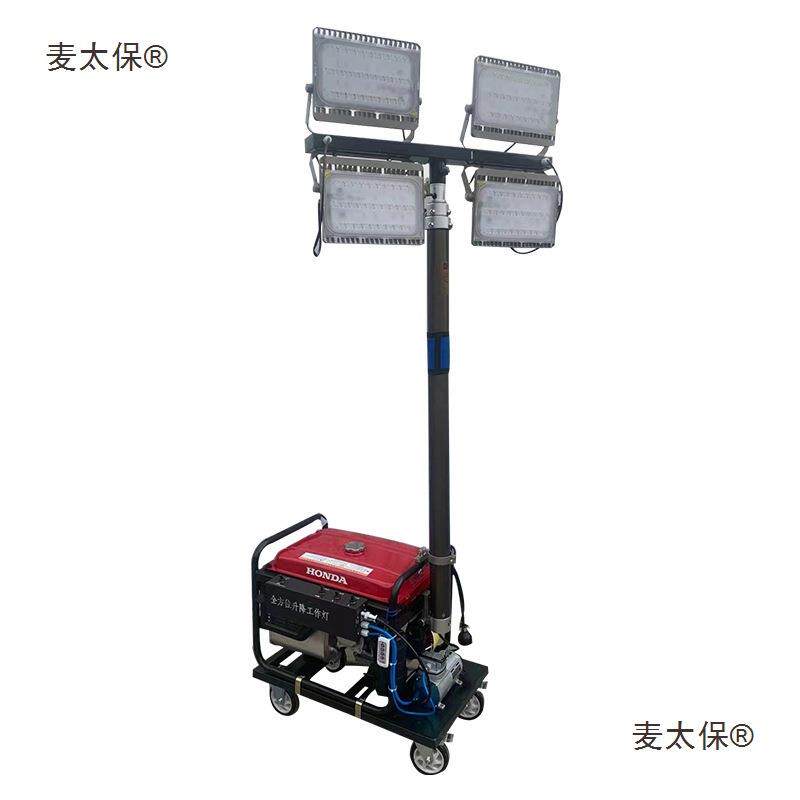 SF611B/C自W动升降工作灯移动照明车组UDC市应急照明0灯组电汽麦