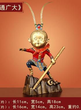 高档《孙悟》斗 胜佛摆件客厅居家装饰办公摆战室桌全铜齐天大圣