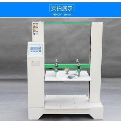 瓦楞纸抗ESIAD-KY抗压试机纸盒包装箱耐压验强度测试仪纸箱箱压强