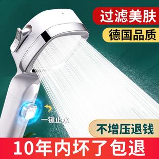增压花洒淋浴喷头超强加压家用洗澡浴室热水器沐浴头淋雨浴霸套装