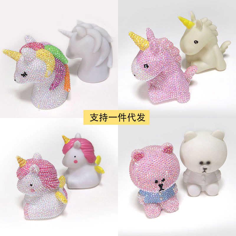 独角兽星星月亮小夜灯手工贴钻儿童DIY发光玩具卧室LED灯大夜灯