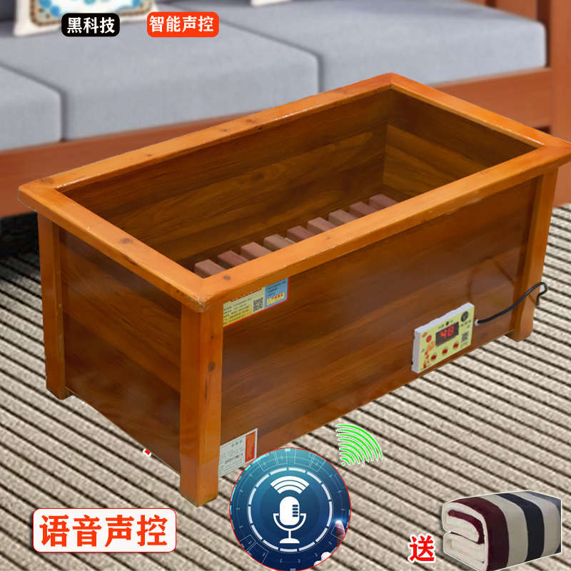 实木电火桶取暖器暖足深家用烘脚电暖炉电暖脚器靠背烤火箱烤脚箱