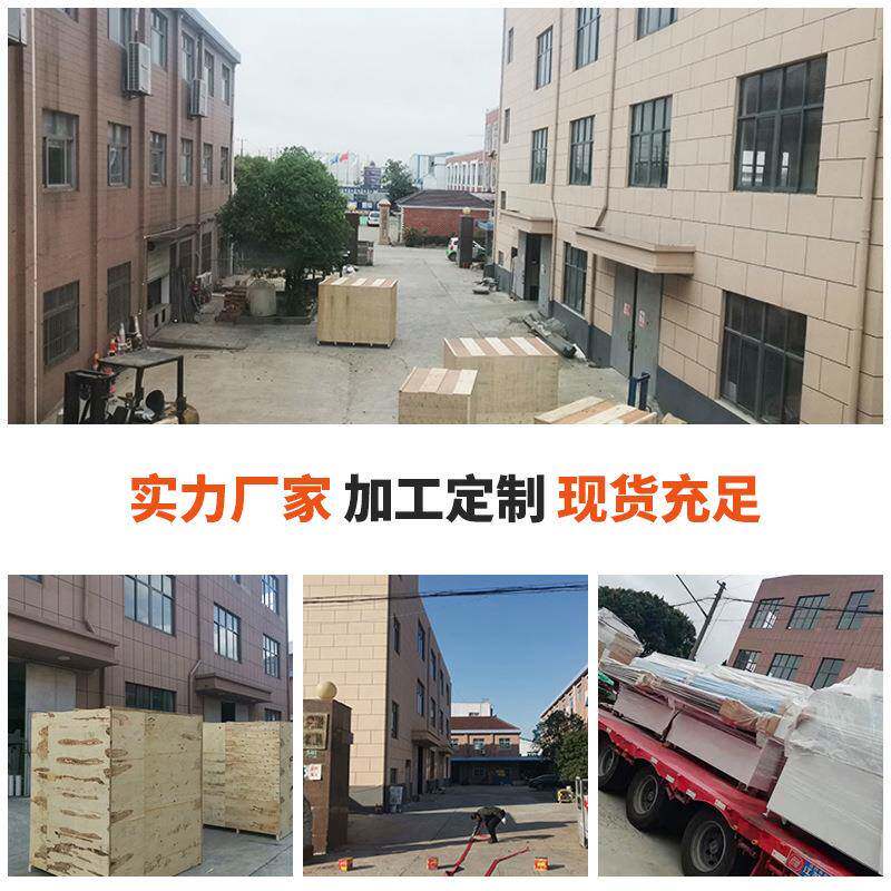 服装面料皮革复合机粘合机熨烫压皱定型双压直线式衬布粘合整熨机