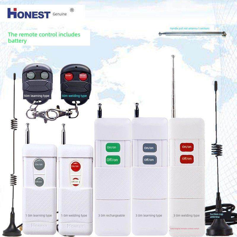 真正特别配备3米远距离二键四键代码学习遥控手柄开关315Mhz