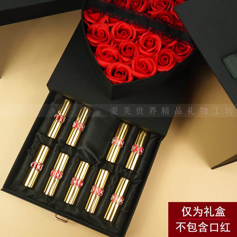 高档玫瑰花口红礼盒盒诞礼空物圣一盒子送女朋友高档礼品包装单多