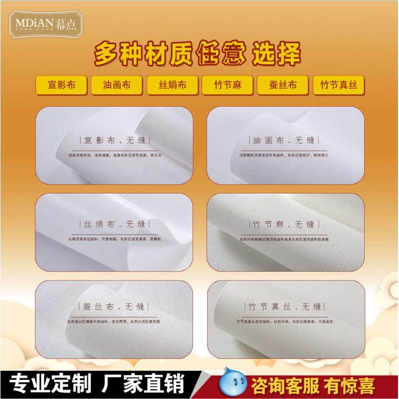 定制壁画墙布墙纸饭店火锅店墙面装饰烧烤店餐饮店背景墙个性壁纸,家装主材,定制壁画,淘宝优惠券,粉丝福利购,淘宝优惠卷