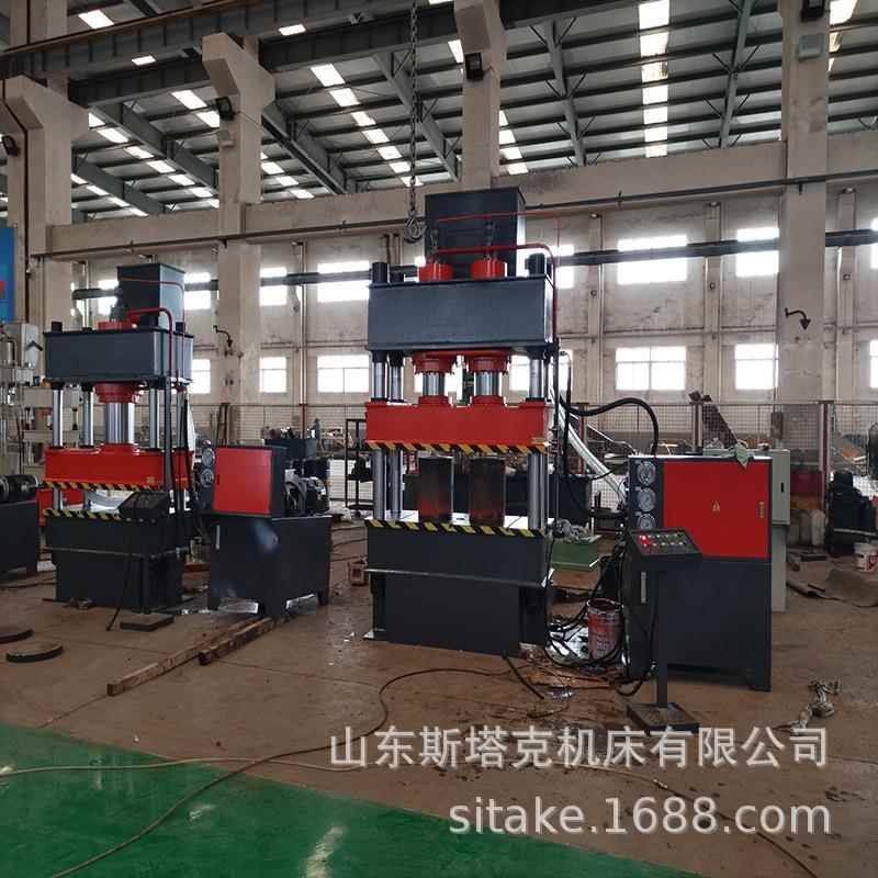 100T四柱液压机拉伸成型油压机金属压制压力机200T315T单柱