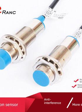 a类M18高频接近开关传感器Lj18A3-8-Z/Bx三线制Npn Pnp常开12V24V