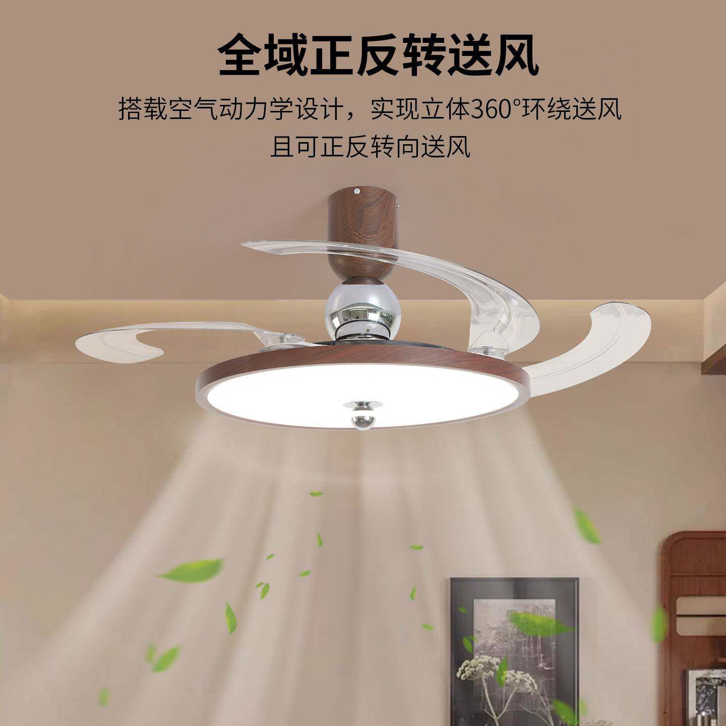复厅吸顶吊灯隐形古静音电风扇体餐桌主卧一室灯259具中山家装餐