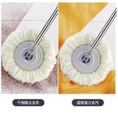 干湿两用免手洗拖把桶加大加厚家用旋转拖懒人用拖把桶北杨赵之吴