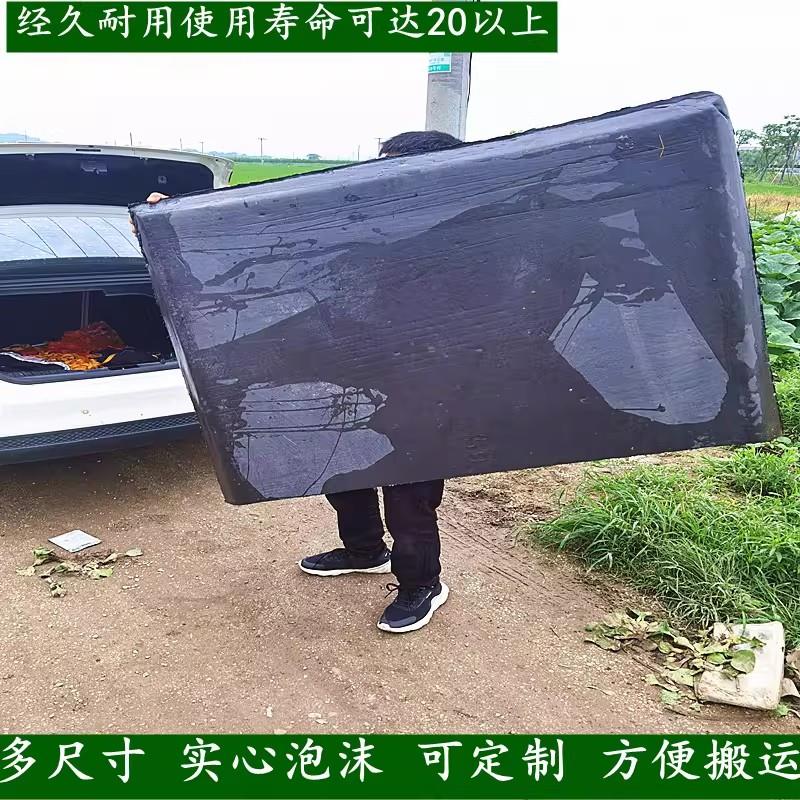 eva泡沫船船用泡沫板水上漂浮板浮筒高密度大尺寸大浮力浮台钓鱼