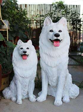 狗狗模型家居装饰门口落地摆设树脂看门狗雕塑萨摩耶摆件立体创意