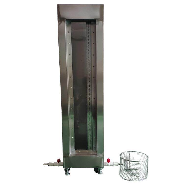 IPX7浸水试验箱防水试验箱浸水试验机IEC60529GB/T4208厂家