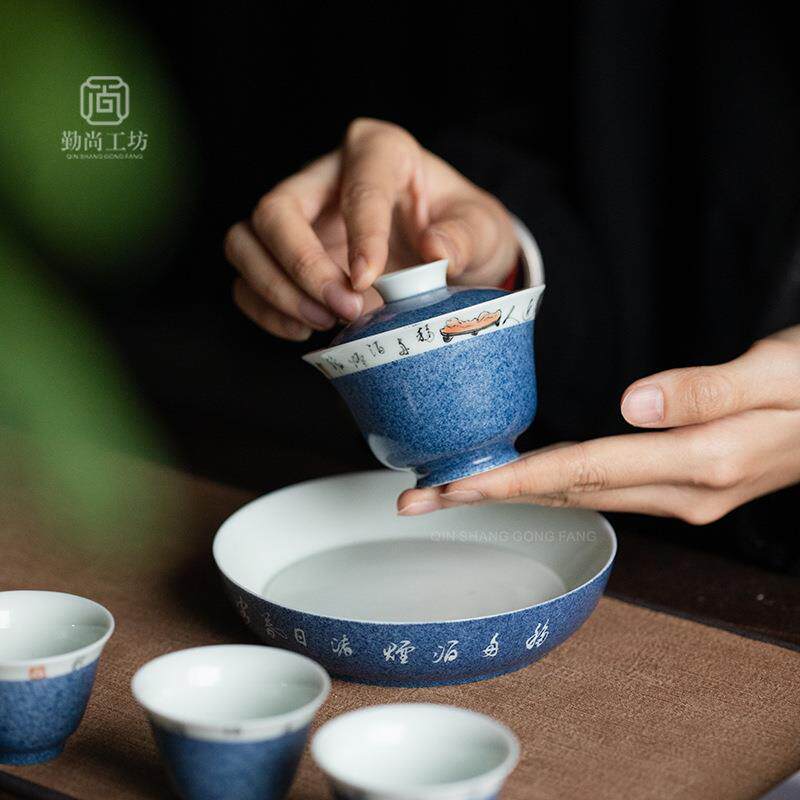 洒蓝手写诗文壶承家用陶瓷盖碗底托茶壶干泡盘茶道配件茶承小托盘