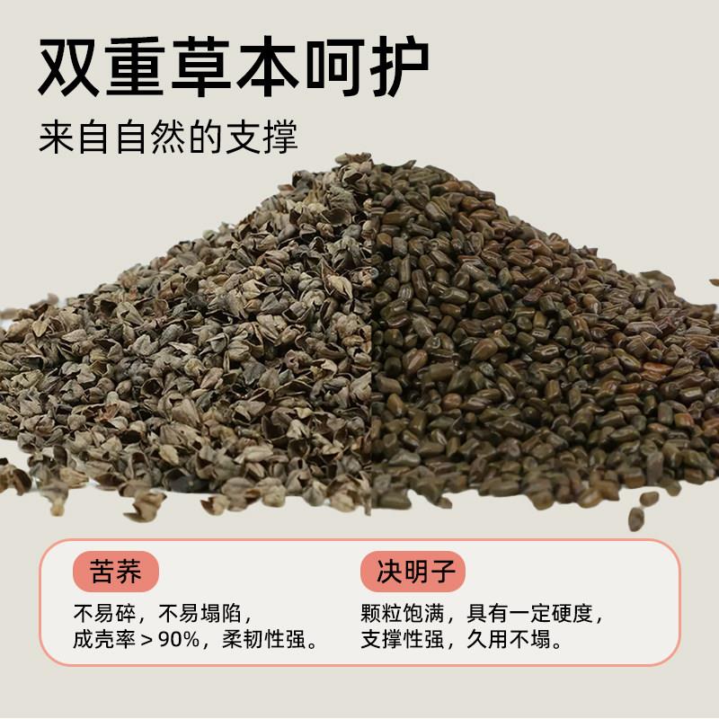 荞麦颈椎枕头觉专用圆柱型sxm00睡糖果舒适圆子形明硬感可调节单
