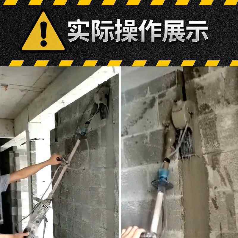 加次长杆机两用开槽水电安装默认项一成型无尘面切墙水泥墙混凝土
