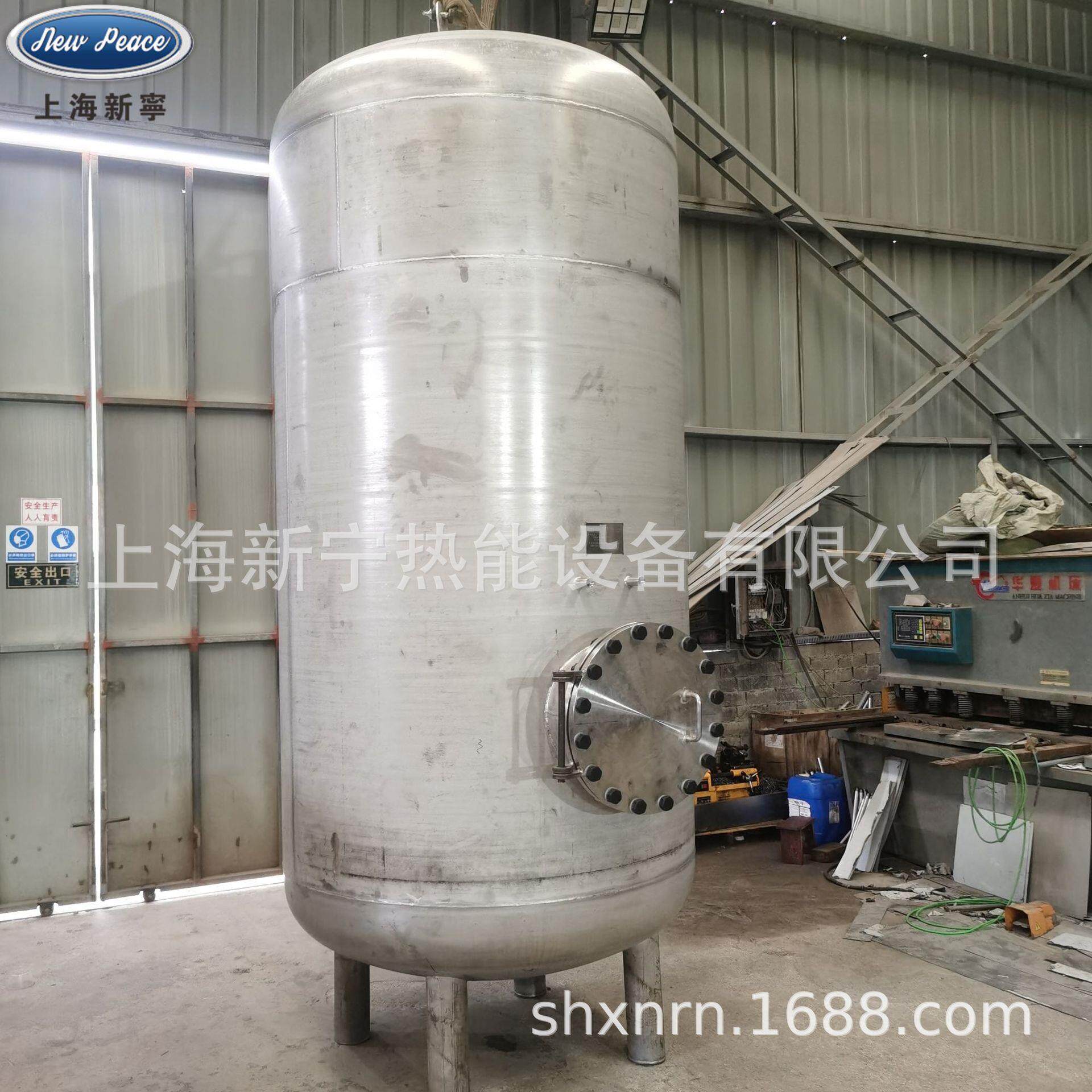 立式不锈钢承压水箱 储热水罐 容量2吨4T6吨8T10吨12T15吨20吨