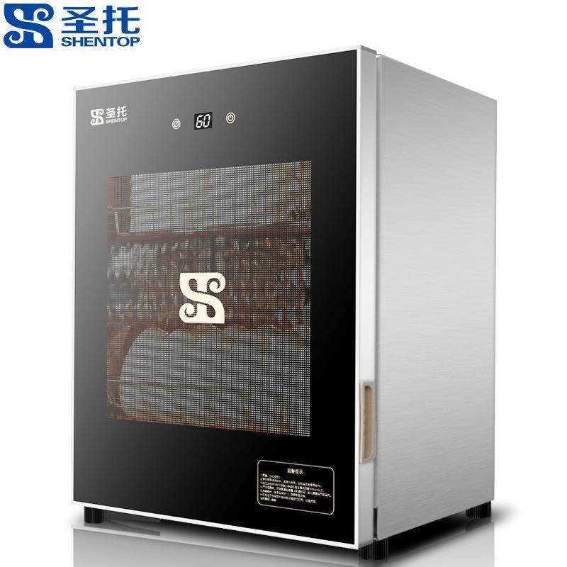 托RTD50-F1高温消毒柜迷你家用小型台立碗柜不锈式钢茶杯单餐具圣