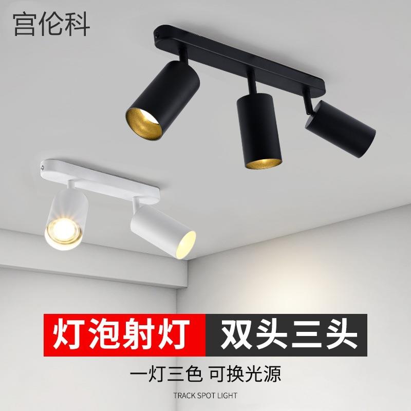 明装射灯led天花灯家用双头吸顶筒灯走廊过道灯免开孔客厅无主灯