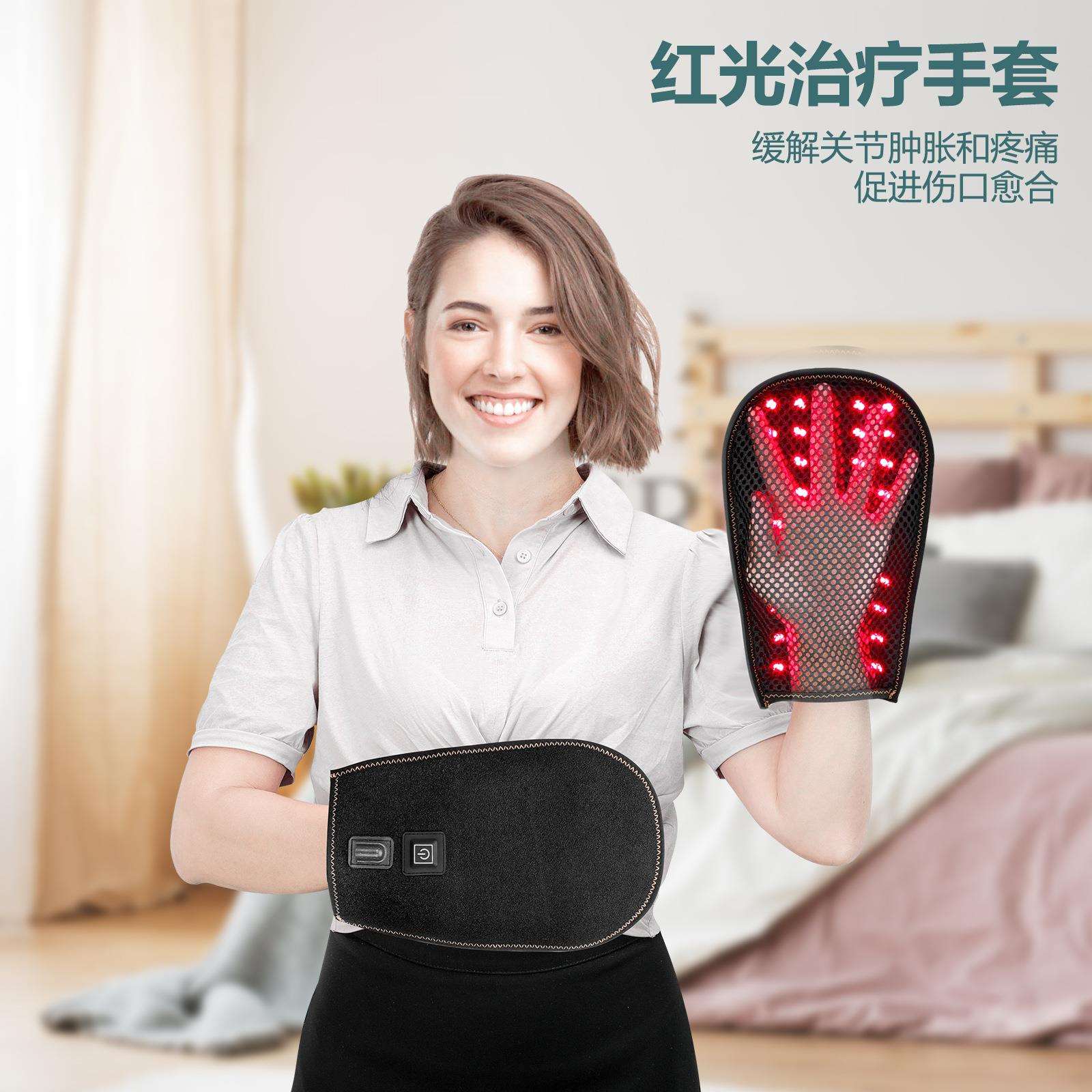 直销红外灯理疗灯手套腱鞘手指关节手腕红光理疗led红外灯
