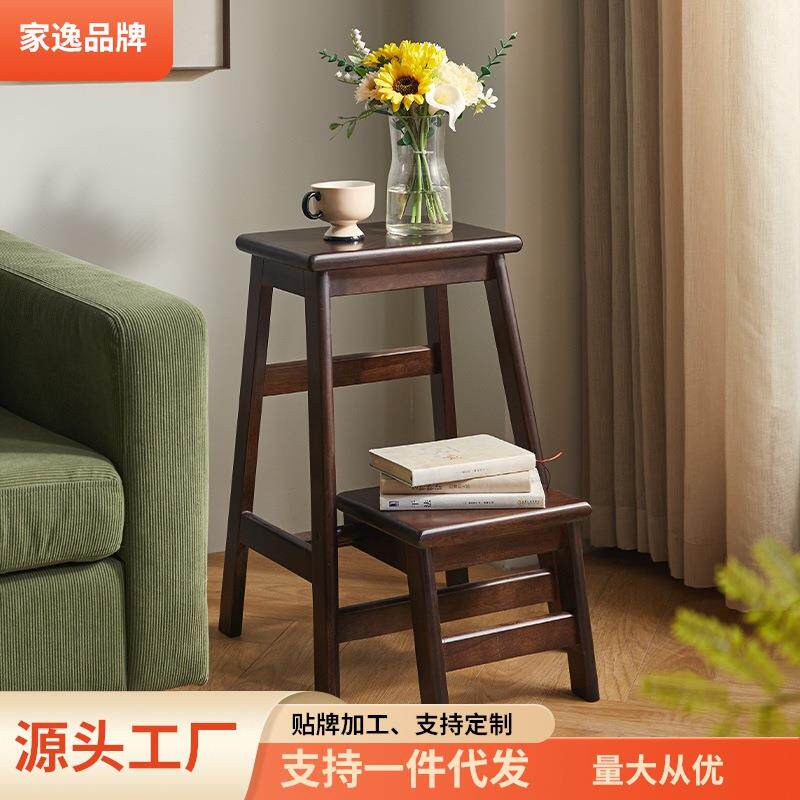 家逸实木两层梯凳登高凳台阶凳梯子椅子二合一家用可折叠