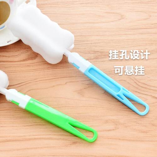 Detachable Long-Handle Sponge Bottle Cup Brush for Insulated