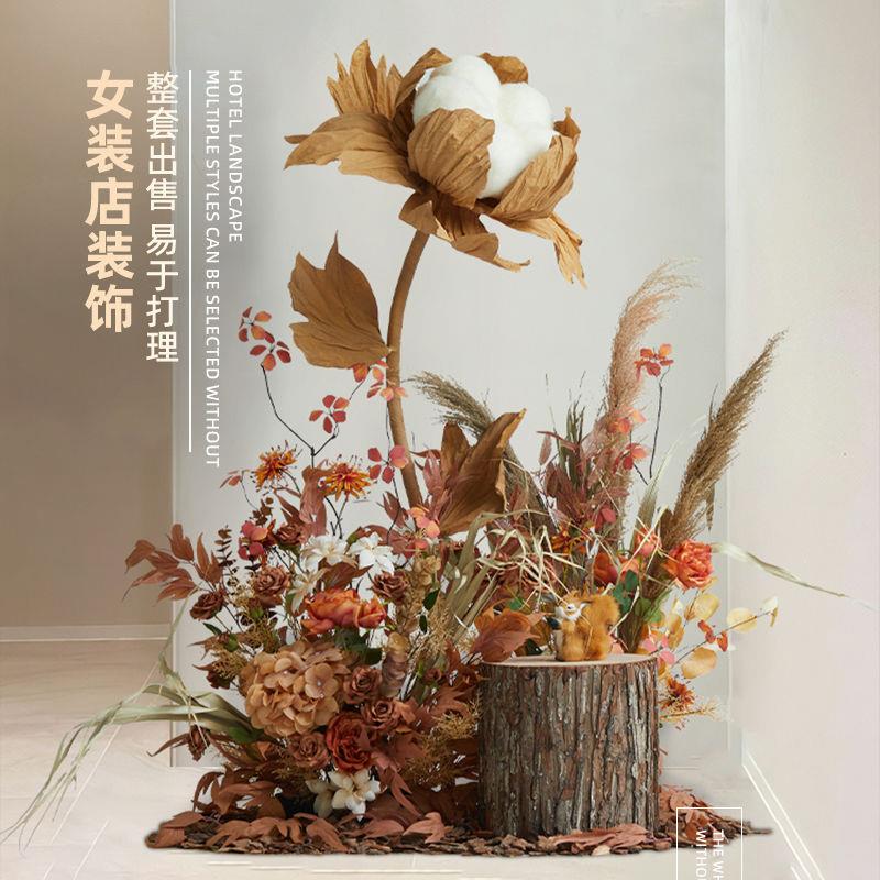 芦苇摆件服装店橱窗假花造景室内景观布置装饰秋季美陈布置