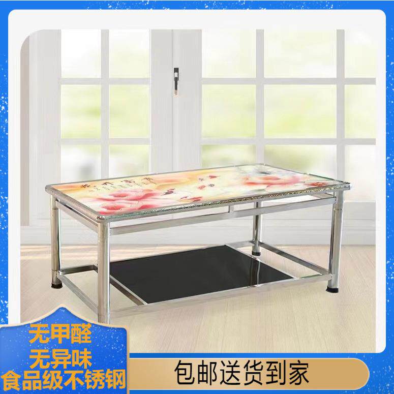 茶几桌客厅家用出租房简易小桌子简约钢化玻璃不锈钢脚长方形桌子