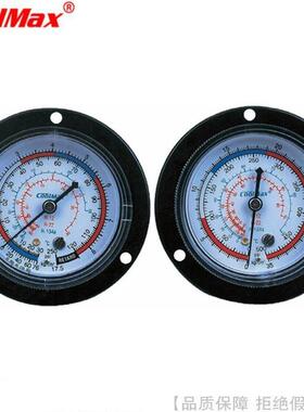 CoolMax/格美R12&R22埋入式冷媒压力表CM-350-FRG CM-500-FRG