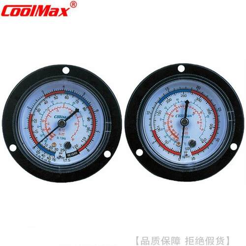 CoolMax/格美R12&R22埋入式冷媒压力表CM-350-FRG CM-500-FRG