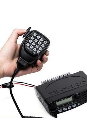 建伍车台手咪TM271/471/281/481车载高频对讲机手柄话筒船用话咪