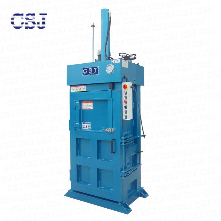 废塑料膜PET瓶打包机立式JP8060T30液压打包机CSJ牌南通佳宝