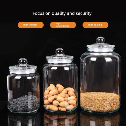 Sealed square pyretic glass container coffee bean storage co