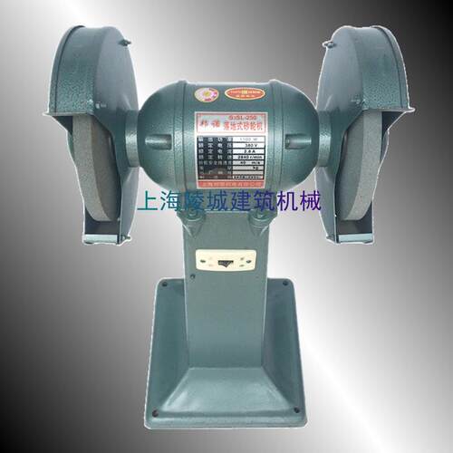 邦诺立式砂轮机S3SL-250MM 电压380V抛光机1100W 铜