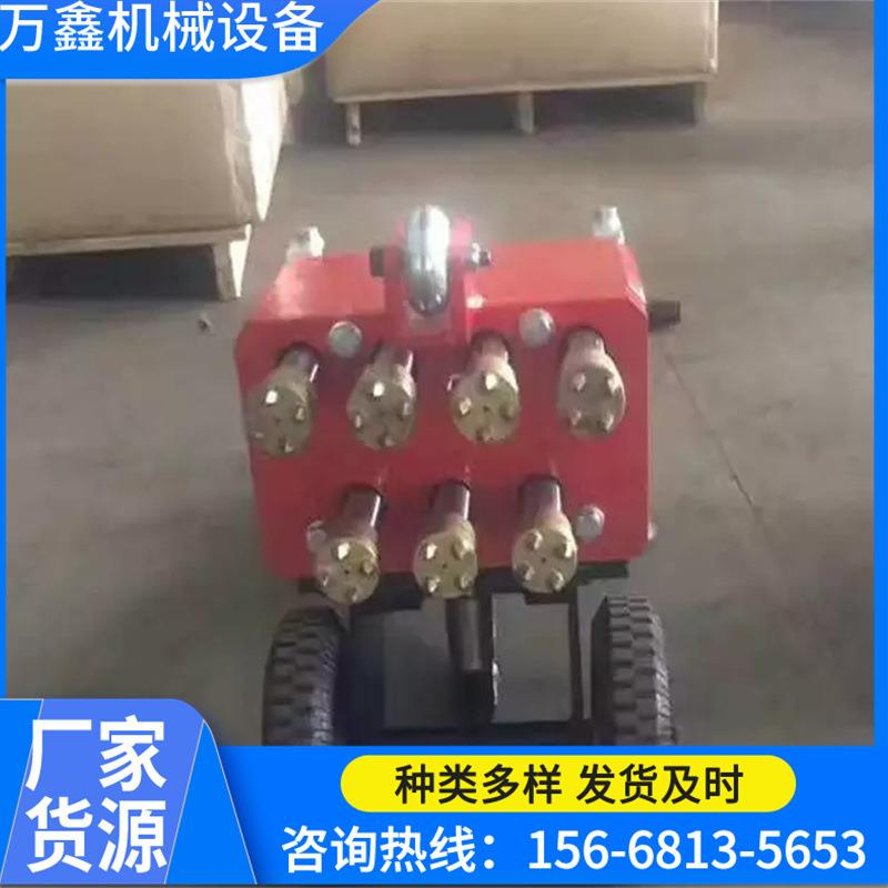 路面桥梁双头凿毛锤装修墙面混凝土凿毛机气动手持式三头打毛机