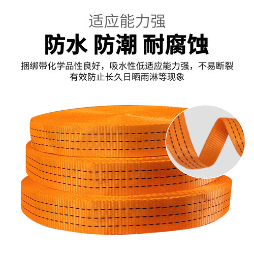收紧收紧批发捆绑捆绑货物拉紧器