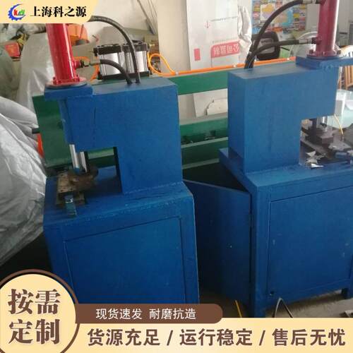 液压铝板剪角机 Aluminum Sheet Cutting Machine 异形切角机