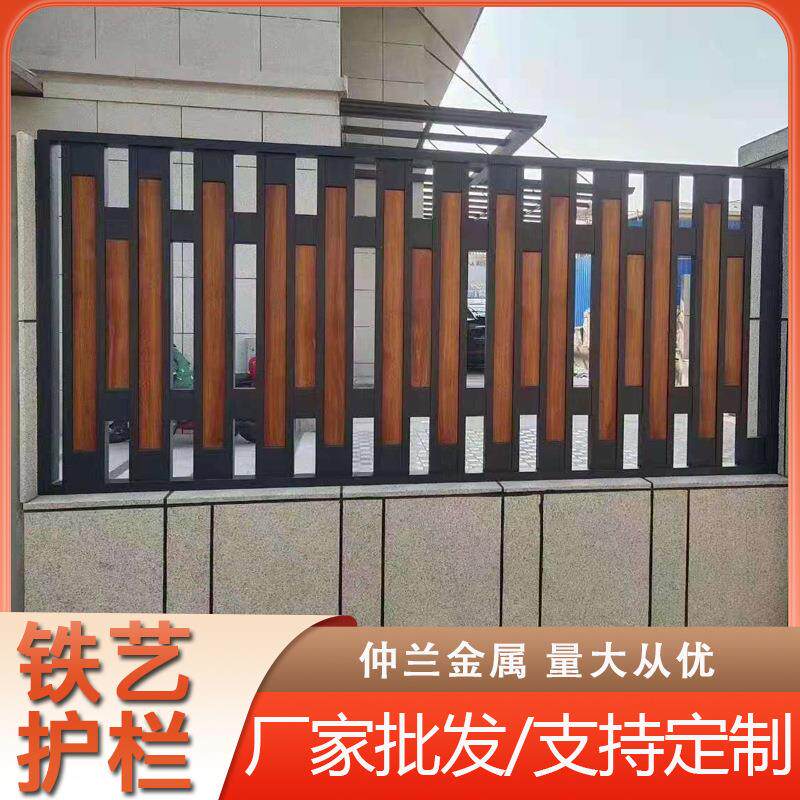 工地铁艺护栏户外园林隔离栅栏别墅小区欧式栏杆防攀爬围墙防护栏