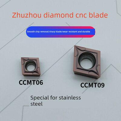 株洲菱形内孔车刀片数控刀片CCMT09T302/04/09T308不锈钢专用刀片