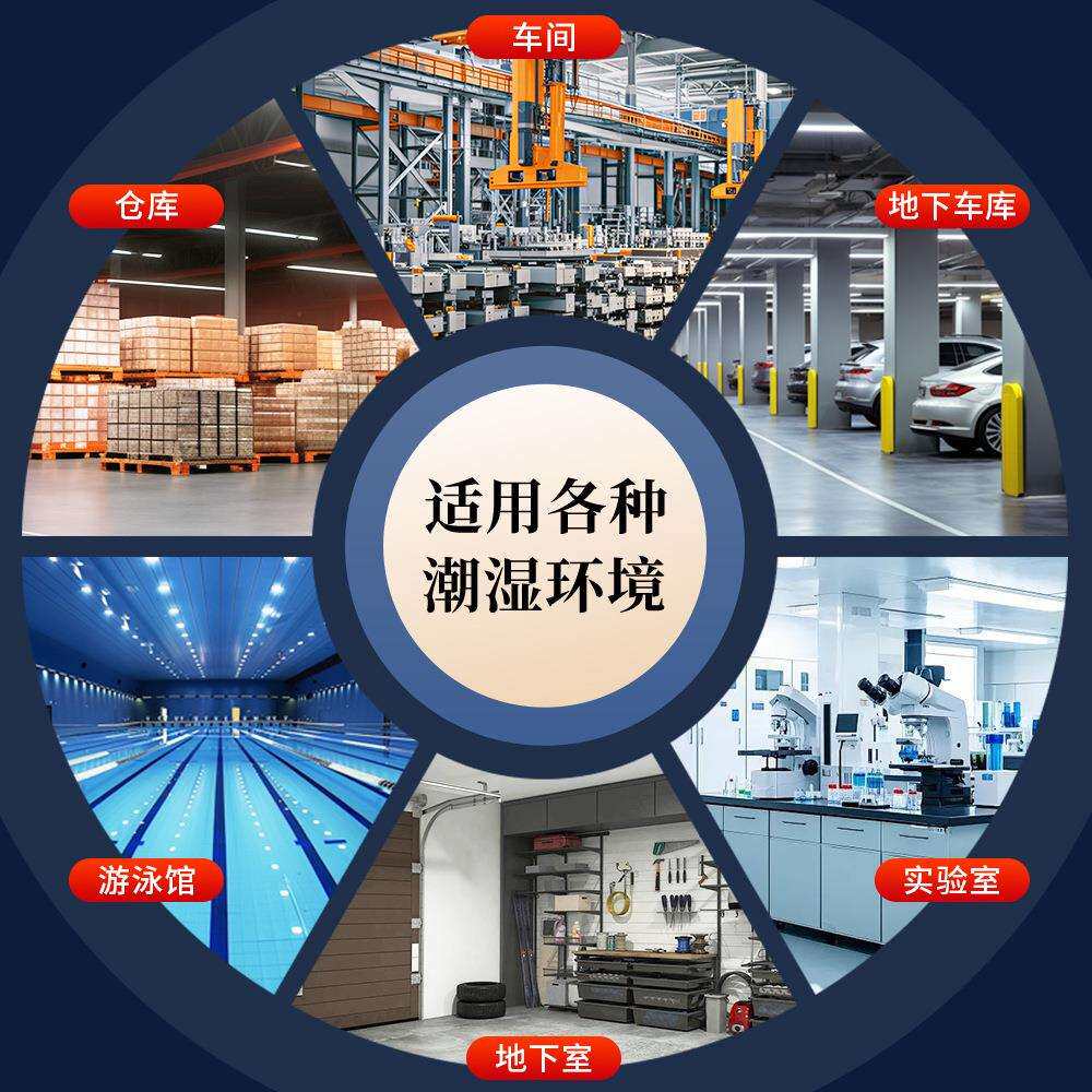 欧湿工业除湿机156D家用地下室抽湿器车间仓库配电室工业级除湿机