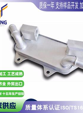 适用于路虎Freelander 2002 - 2005 V6 2.5L油冷器PBC000010