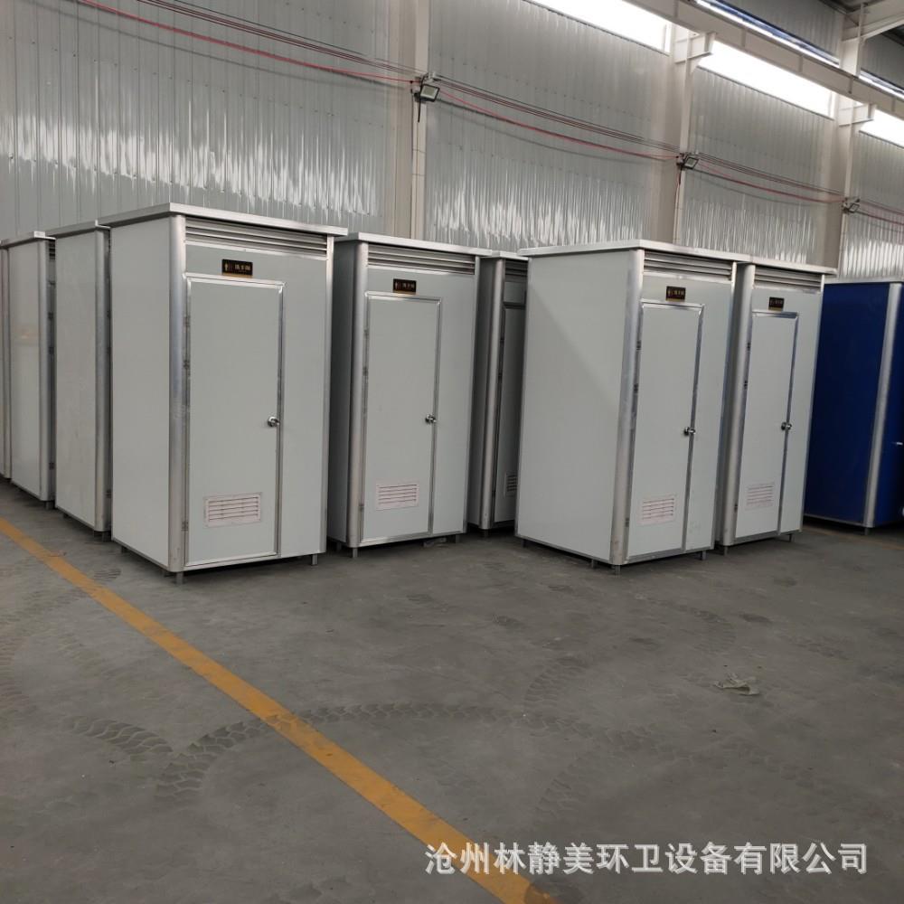 打包式移动厕所免水冲卫生间彩钢卫生间旱厕