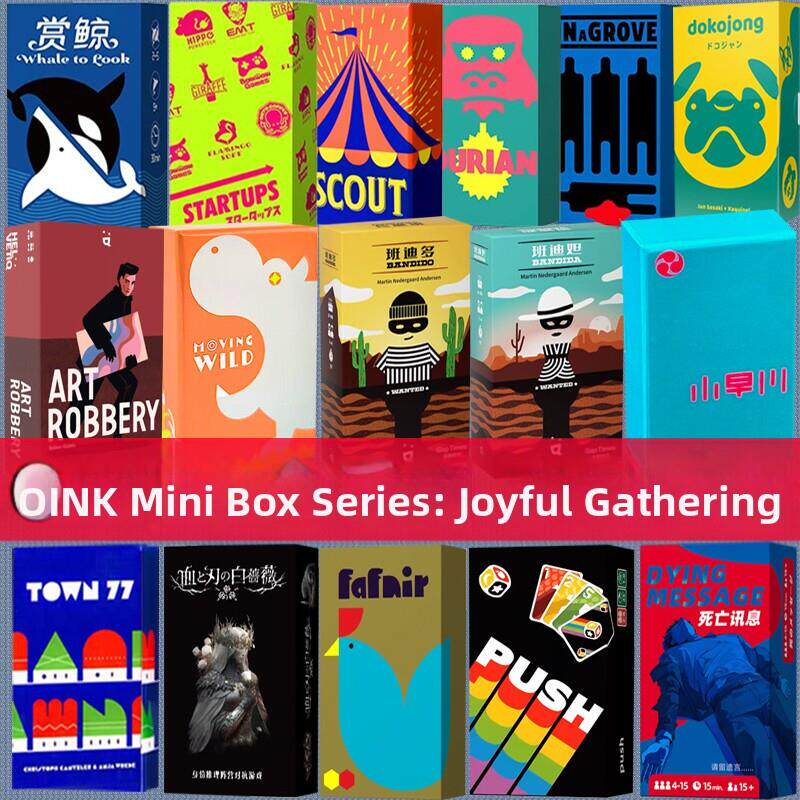 OINK系列SCOUT马戏星探新创公司月面探险竹林之中赏鲸桌游卡牌