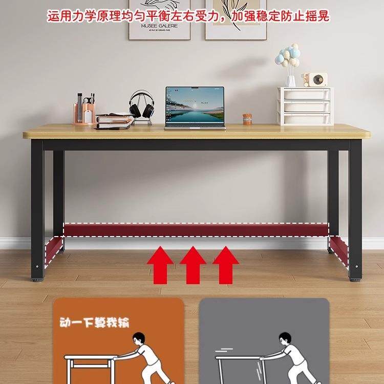 台式电脑桌卧室家用简易书桌学习桌长方形写字台小桌子现代办公桌