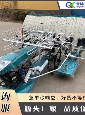 手扶步进式水稻插秧机 小型汽油水田秧苗机 全自动水稻秧苗种植机