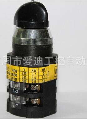 KANNIEAC3转换开关T-16EXF30D-2两节三档包邮