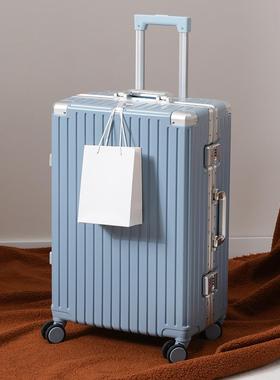 高档寸可坐人行李女结实耐用拉杆加厚箱大容量铝2025463框8旅行密