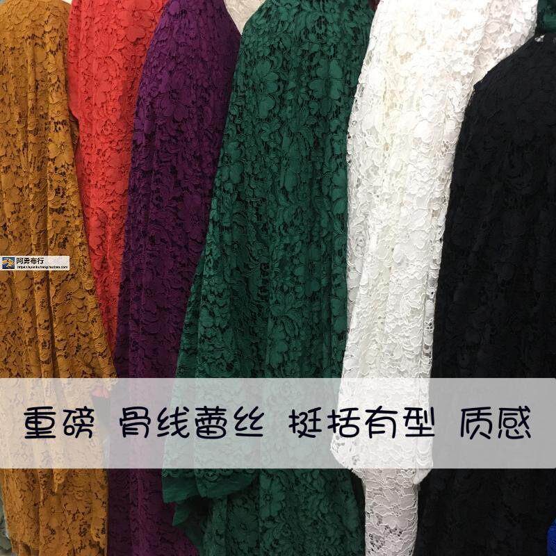 重磅骨线蕾丝花边提花镂空挺括春夏连衣裙披肩薄外套时装布面料