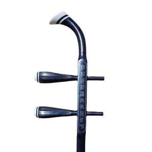 黑檀弯头二胡杆子紫檀高胡杆红花梨越胡杆花鼓大筒铜轴婺剧板胡杆