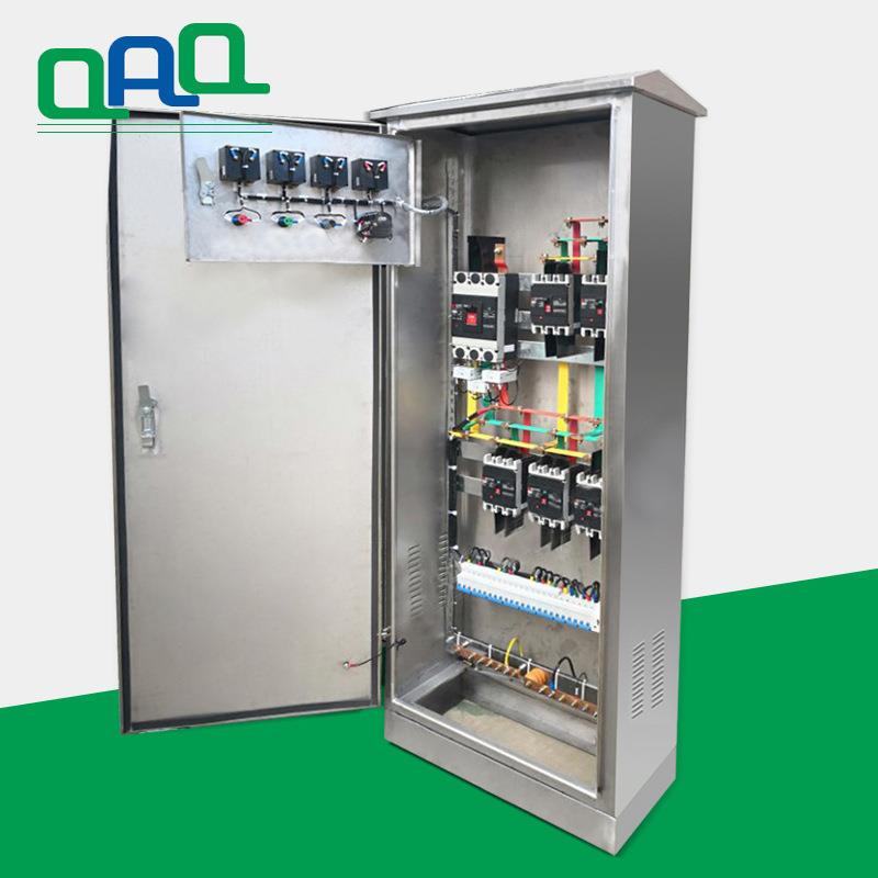 低压配电箱成套配电柜一级配电柜二级配电箱户外动力柜开关柜优惠